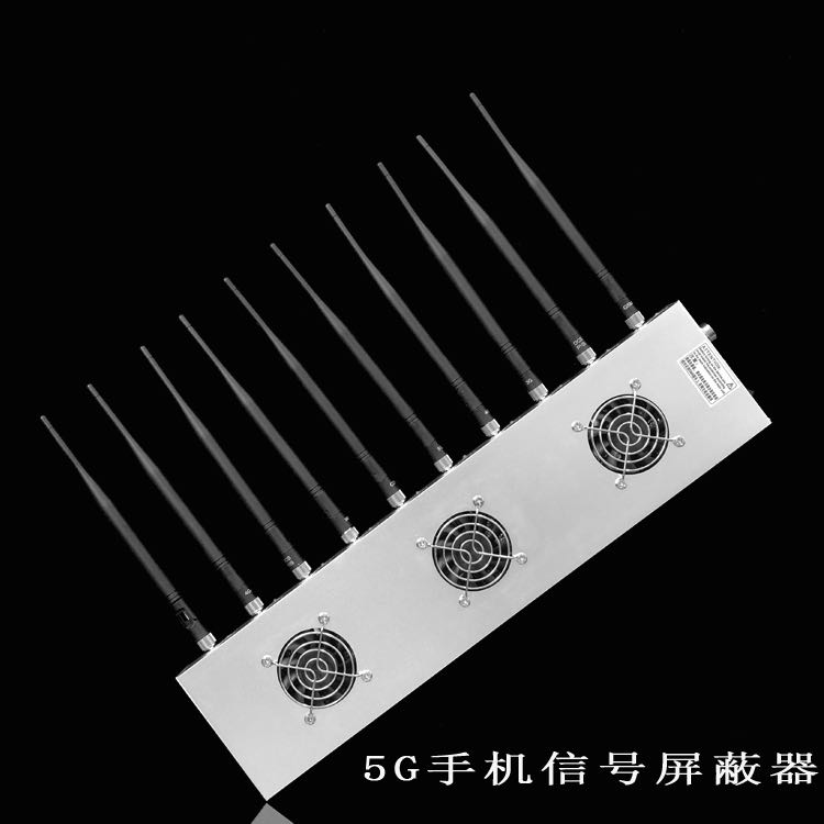 成都移动通信干扰器（10路）